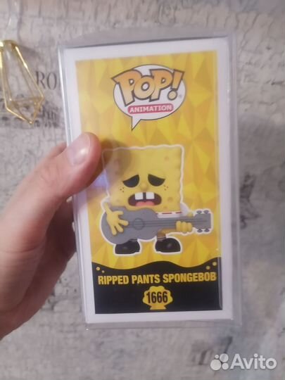 Funko pop spongebob