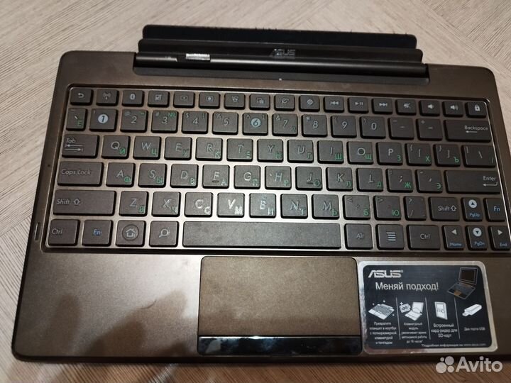 Клавиатура для планшета asus
