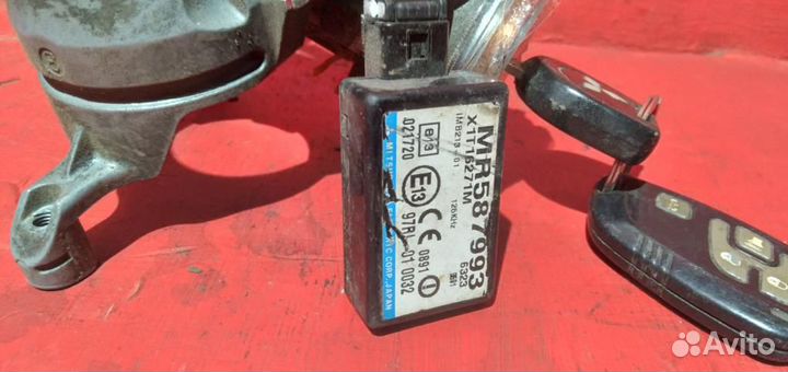 Замок зажигания Митсубиси Лансер 9