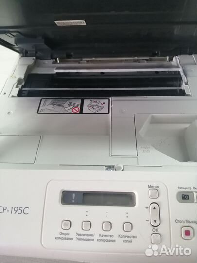 Мфу лазерный цветной