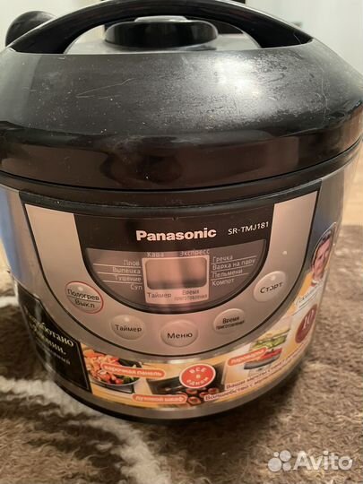 Мультиварка panasonic