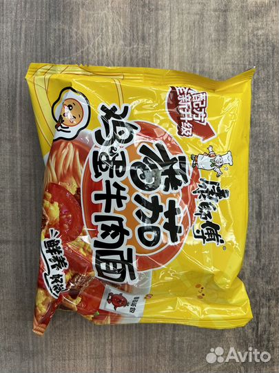 Лапша (Китай)