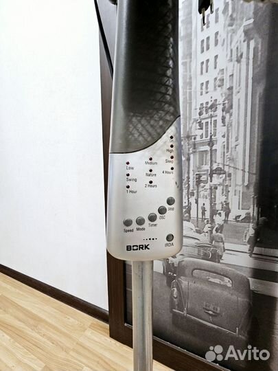 Вентилятор напольный Bork