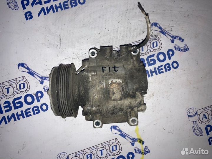 Компрессор кондиционера Honda Fit 2001