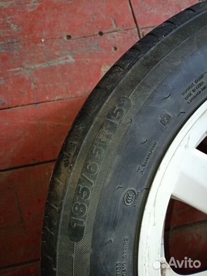 Шины с дисками r15