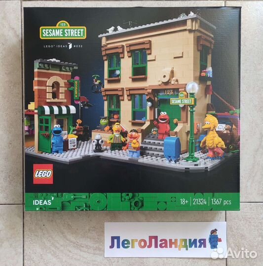 Lego Ideas Улица Сезам 21324