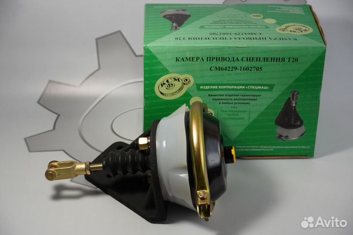 Камера привода сцепления в