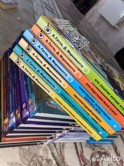 Детские книги