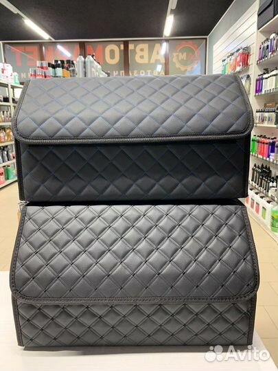 Сумка органайзер в багажник