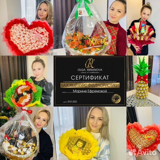 Съедобные, мужские, сладкие, из раков, букеты