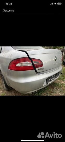 Запчясти шкода суперб