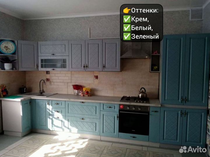 Кухня модульная