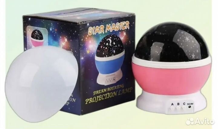 Ночник-проектор звездное небо розовый