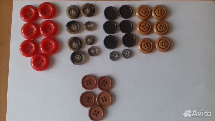 Пуговицы европейские винтаж