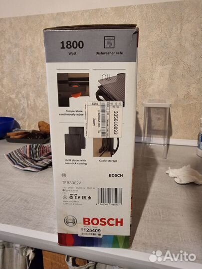 Гриль bosh tfb 3302 v