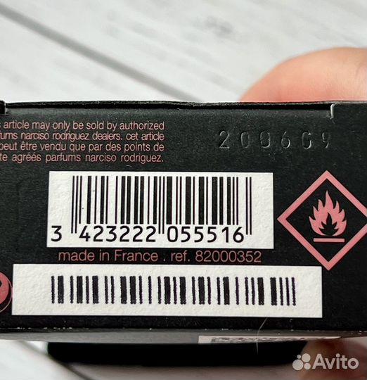 Narciso Rodrigues /Musc Noir Rose