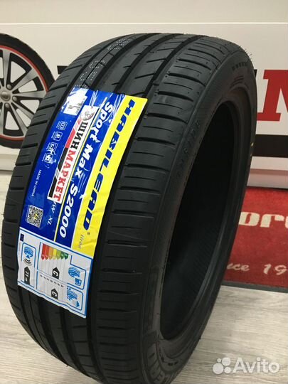 Habilead SportMax S2000 255/45 R17 102Y