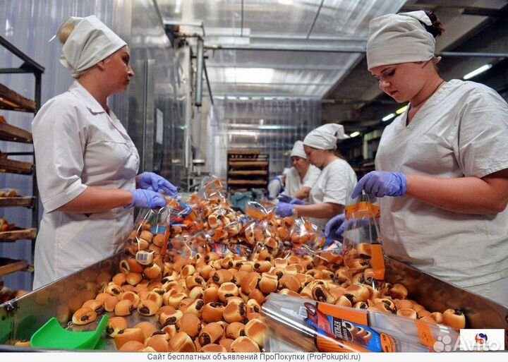 Упаковка фасовка работа