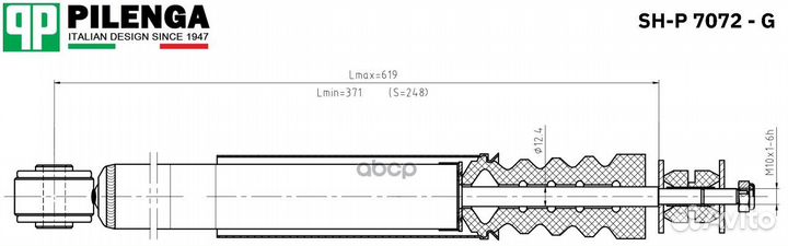 Амортизатор газовый задний largus, logan SH-P 7