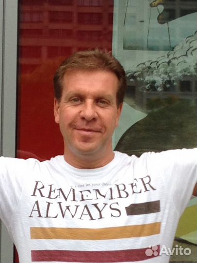 Обучение англ.яз., консультация