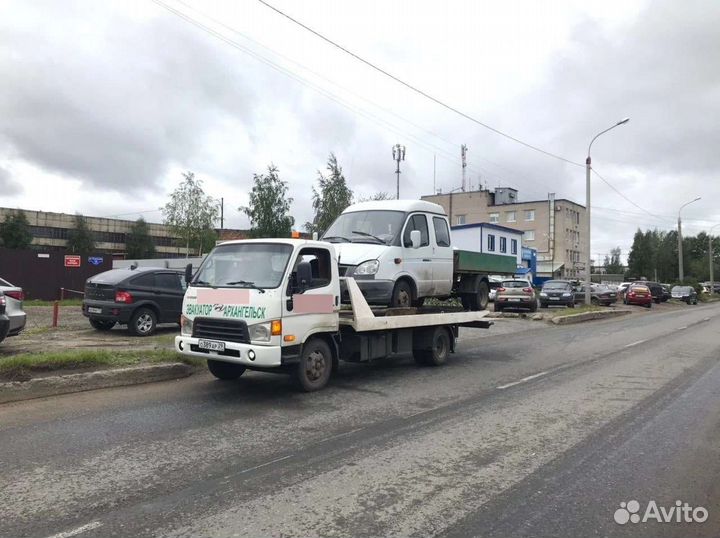 Услуги эвакуатора Новодвинск