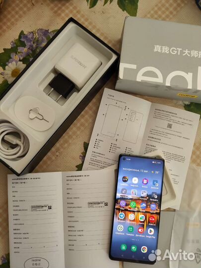 Realme GT explorer 12/256