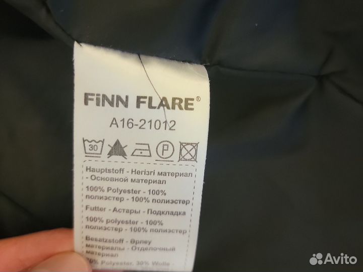 Куртка демисезонная мужская fin flare