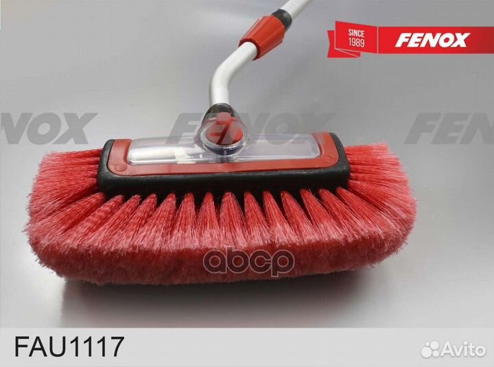 Щетка для мытья с дозатором и телескопической