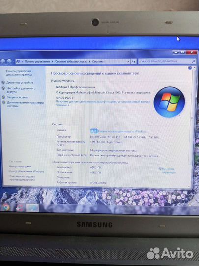 Ноутбук Samsung
