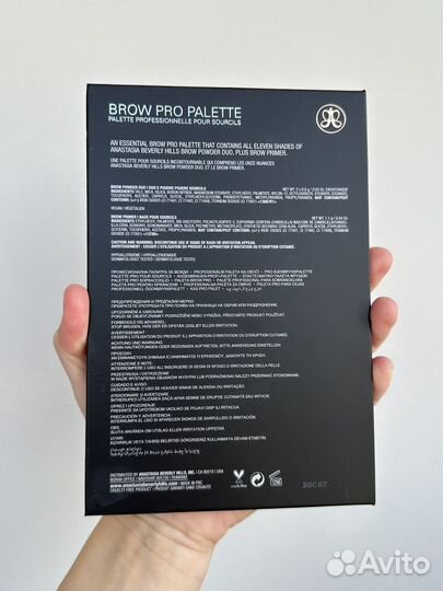 Anastasia Beverly Hills brow PRO palette
