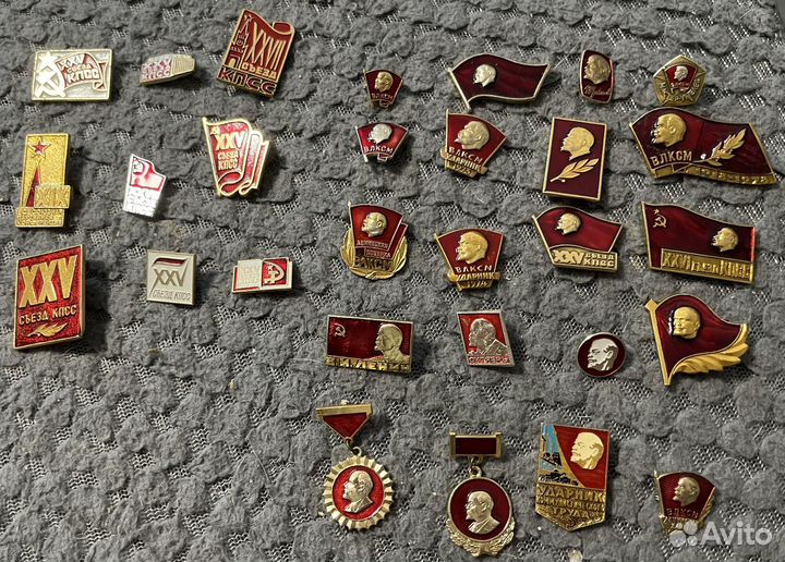Значки Ленин Ульянов СССР
