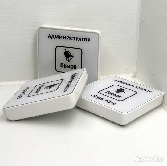 Кнопка вызова официанта с вашим лого и дизайном