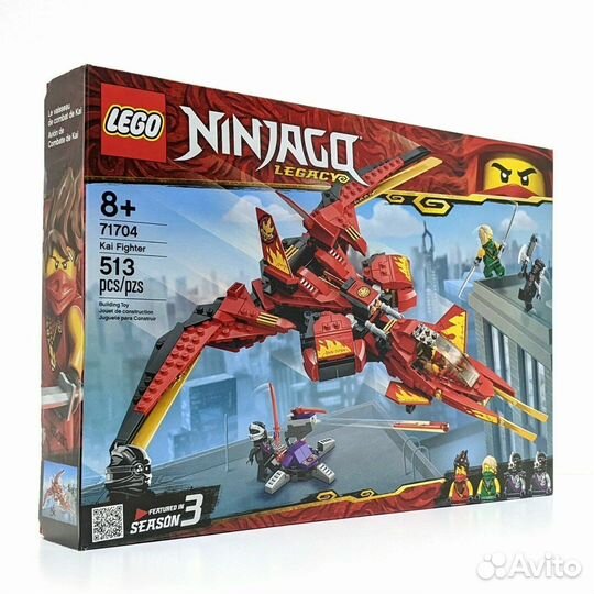 Lego Ninjago 71704 Новый