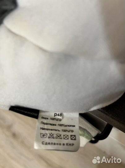 Шапка зимняя