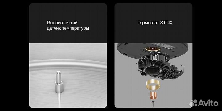 Умный чайник Xiaomi Viomi Smart Kettle V-SK152C