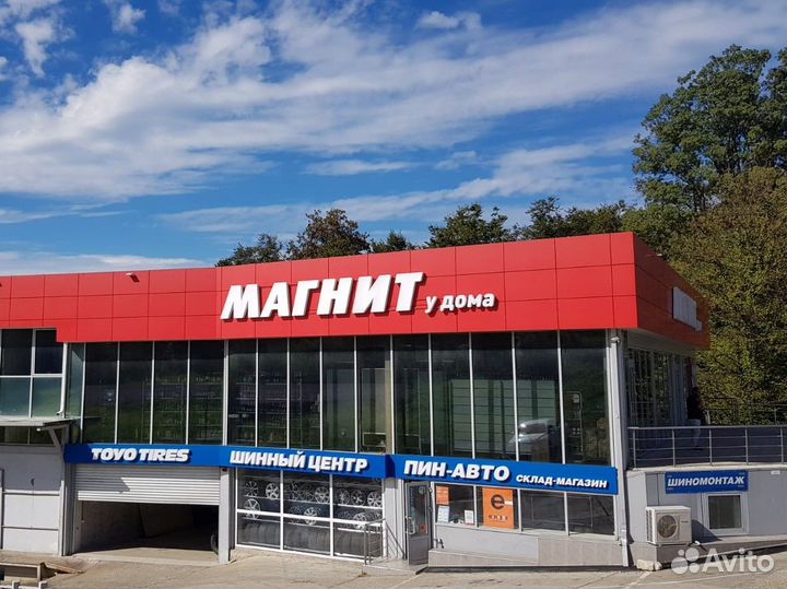 Nokian Tyres Outpost AT 215/70 R16 100T