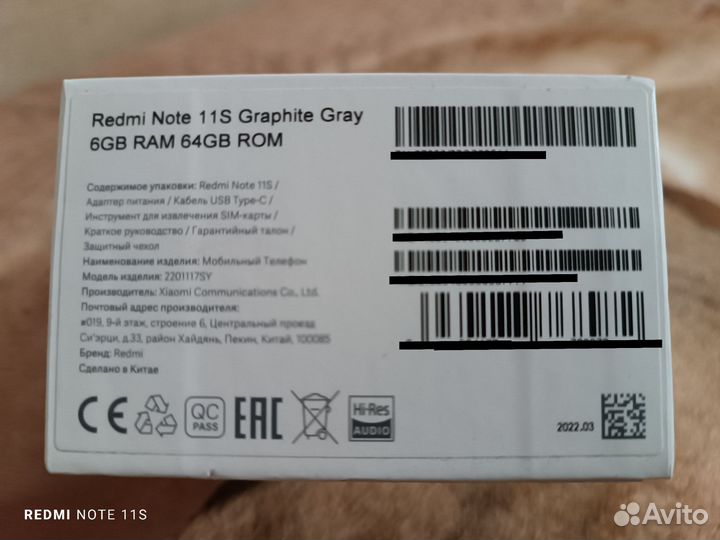 Xiaomi Redmi Note 11S, 6/64 ГБ