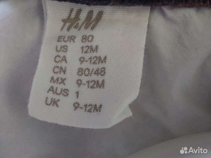 Костюм для мальчика H&M 80 - 86