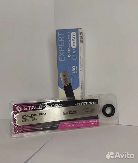 Пилка для ногтей (основа) Staleks pro Expert 20s