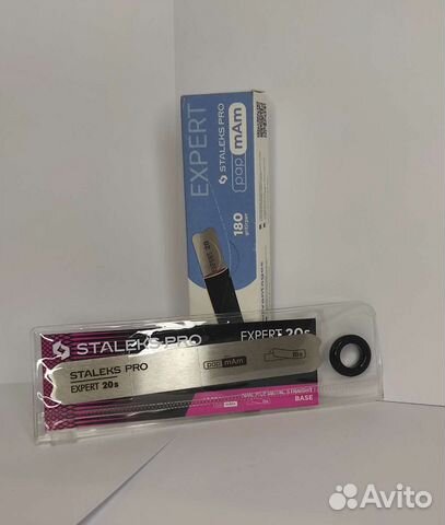 Пилка для ногтей (основа) Staleks pro Expert 20s