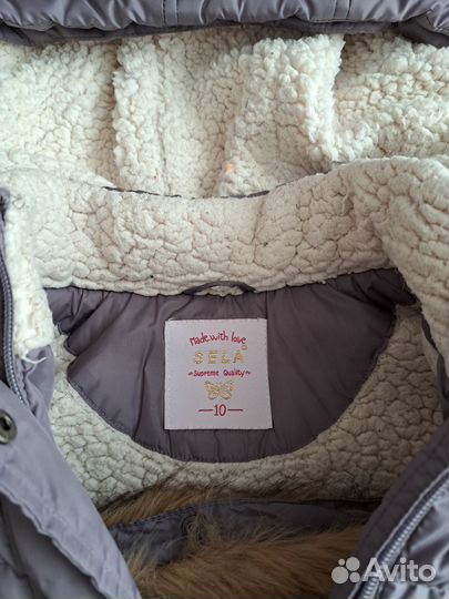 Куртка зимняя