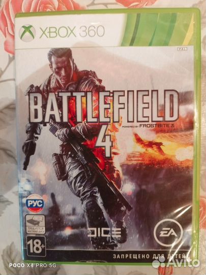 Игры на xbox 360