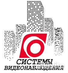 Водитель