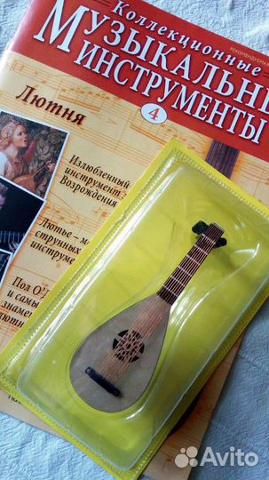 Мини музыкальные инструменты: Скрипка