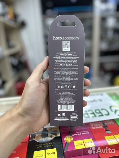 Кабель Зарядки Hoco X20 Type-C