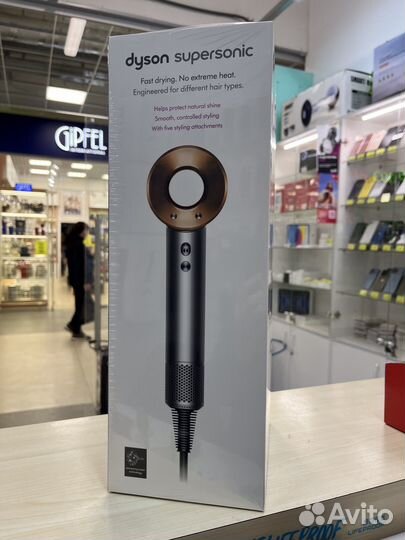 Фен Dyson Supersonic новый в Ленте