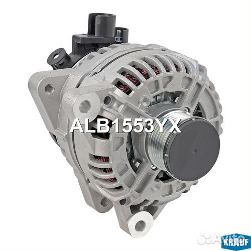 Генератор ALB1553YX Krauf