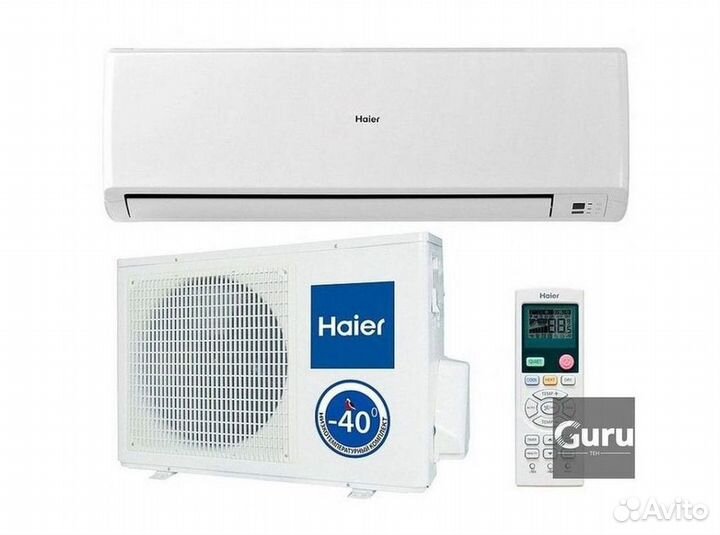 Сплит-система с управлением по Wi-Fi