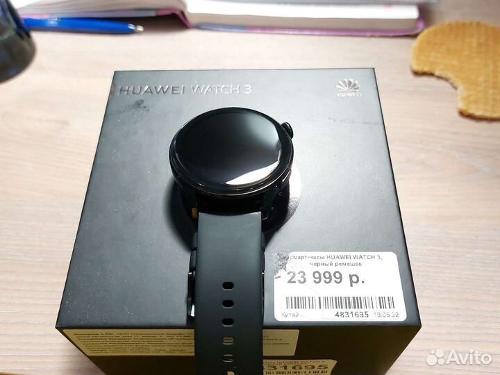 Huawei watch gt 3 46mm