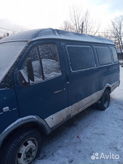 Газель на разбор